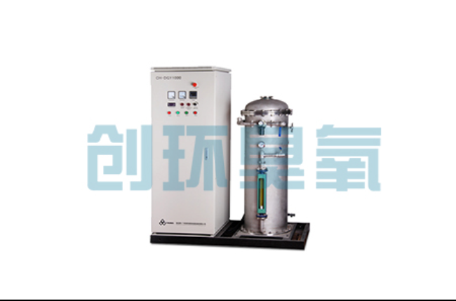 丽水酒厂尾水深度处理新路径:臭氧高级氧化技术如何破解COD达标难题