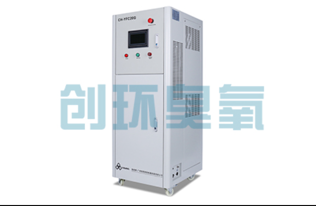 丽水高密度养虾水质恶化怎么救？臭氧发生器降解氨氮与亚硝酸盐实操步骤