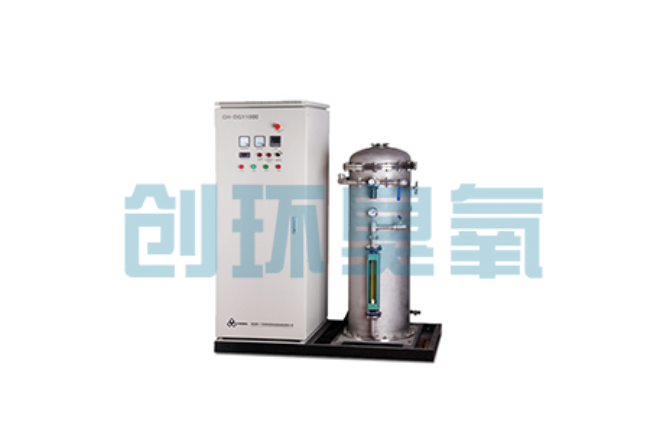 丽水臭氧+UV vs 臭氧+H₂O₂:哪个AOP工艺运行成本低20%?